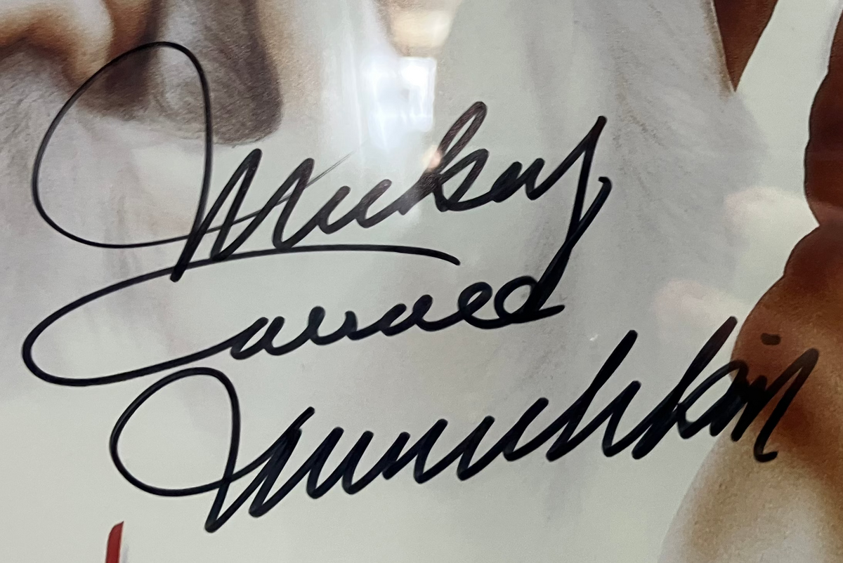 Wizard of Oz Framed Movie Poster 16x24 Autographed by Mickey