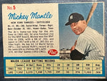 Mickey Mantle Post Cereal Trading Card No.5