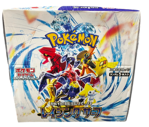 Pokémon Raging Surf Japanese Booster Box
