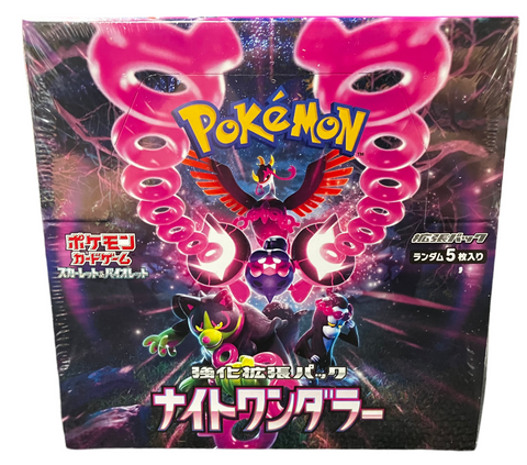 Pokémon Night Wonder Japanese Booster Box