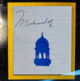 Muhammad Ali/George Foreman Deluxe shadowbox