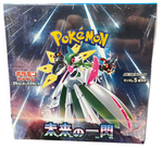 Pokémon Future Flash Japanese Booster Box