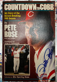 Pete Rose Authentic Signed "Pete Rose: My Story"