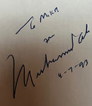 Muhammad Ali Signed Authentic "The Greatest My Own Story" Book