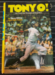 Tony Oliva Signed "TONYO! The Trials and Triumphs of Tony Oliva" By Tony Oliva With Bib Fowler