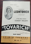 Vintage Leaflet Featuring Eugenie Leontovich in "Tovarich" and Helen Hayes in "Victoria Regina"