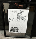 Dale Earnhardt Sr. 11x14 Framed Print