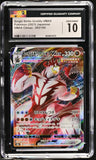2021 Pokémon Single Strike Urshifu VMAX Japanese Holo 093/184 CGC 10