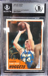 1981-82 Dan Issel #11 Denver Nuggets Topps Autographed Card